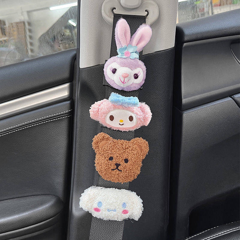 Safety Belt Clip Safety Belt Tension Regulator Non-Slip Fixing Clip Pieces Pregnant Women Fat Anti-Strangulation Adjustable Stopper car interior accessories Seat belt supplies