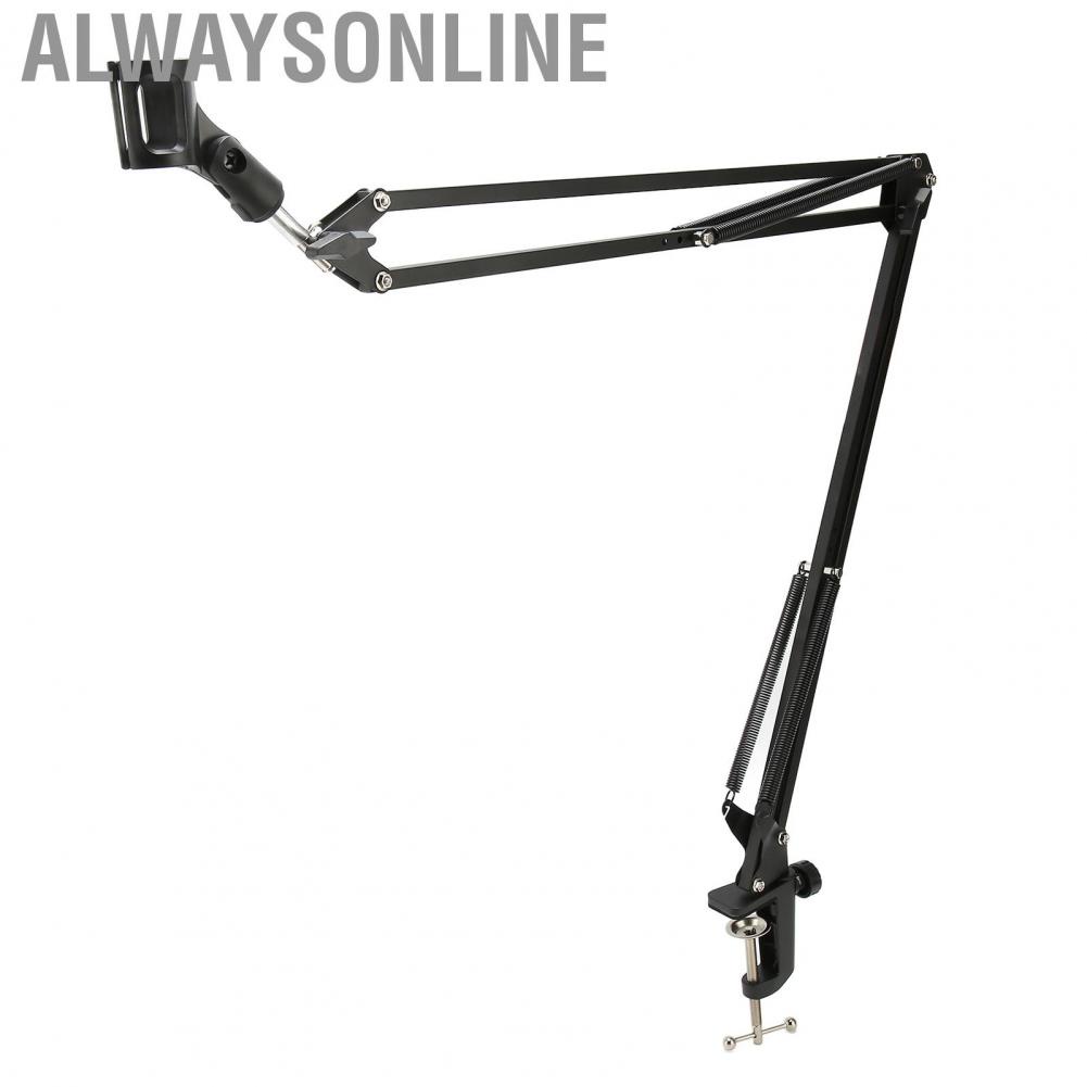 Alwaysonline Microphone Arm Stand  Strong Bearing Capacity Bracket Adjustable Metal for Professional Recording
