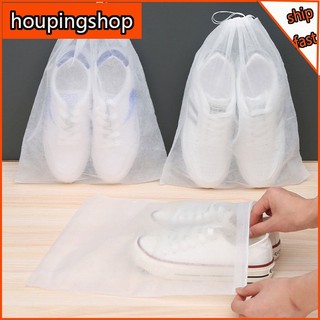 Set 5 Vỏ Bọc Giày Chống Bụi Rút Dây Tiện Lợi