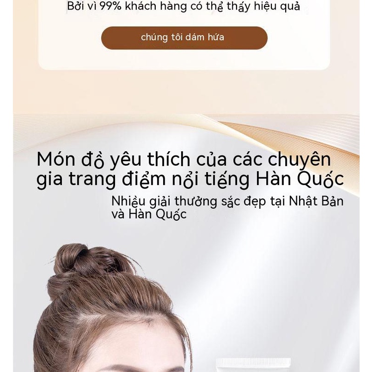 GONGFU Kem Dưỡng Ẩm Làm Trắng Da Toàn Thân Niacinamide