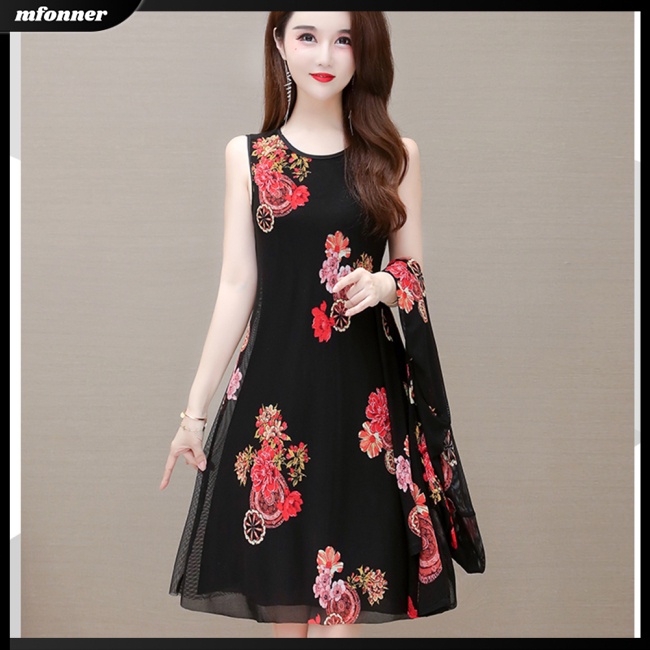 Set 2 Món Đầm Sát Nách Cổ Tròn Và Áo Khoác Cardigan Chống Nắng In Họa Tiết Hoa Thời Trang Mùa Hè Cho Nữ