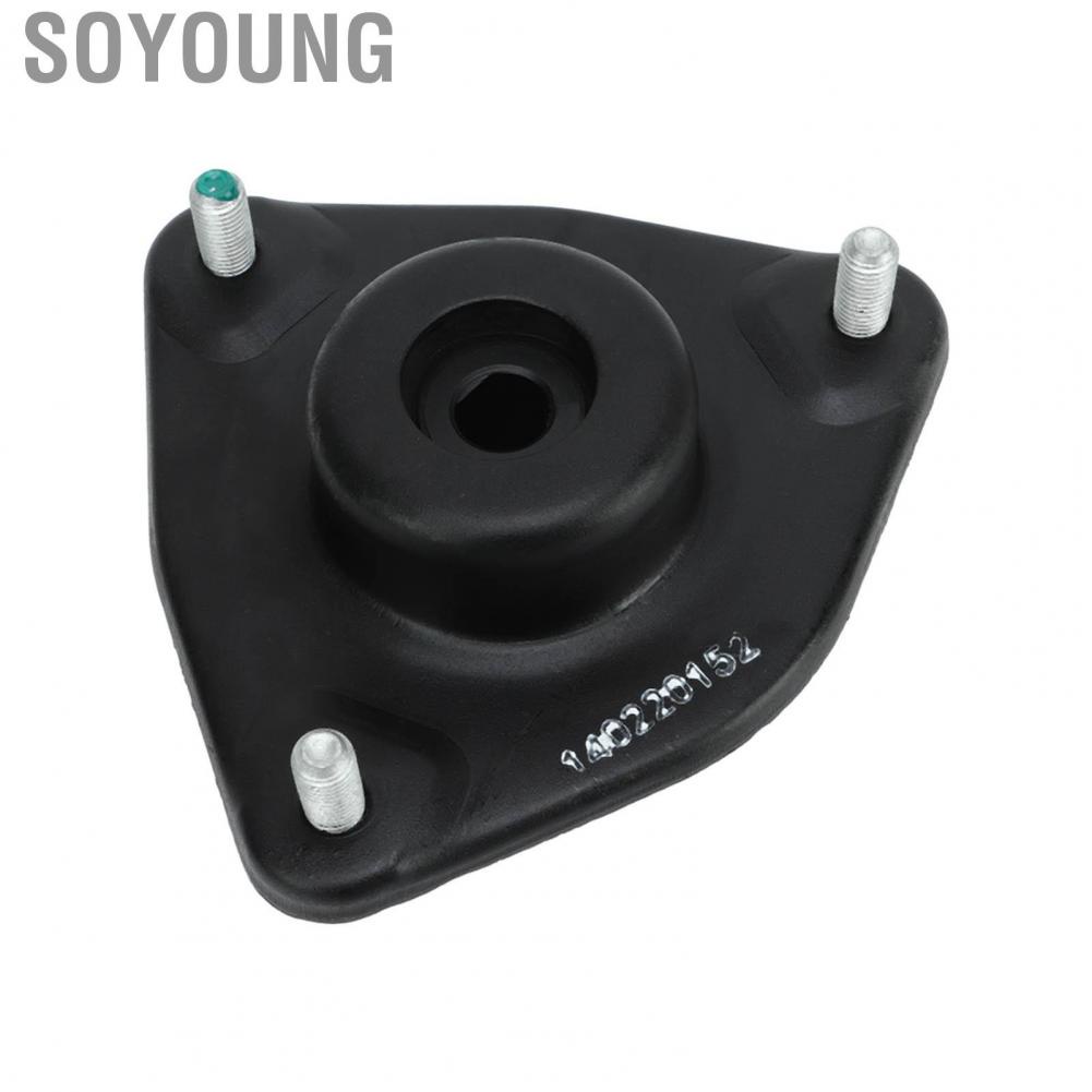 Soyoung Front Suspension Strut Mount  546103Q000 High Strength  Deformation Metal Alloy Rustproof Reduce Driving Noise  for Cars