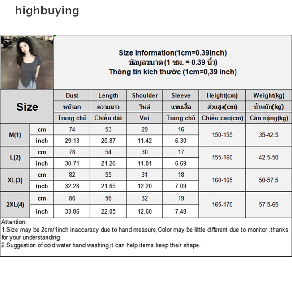 Áo Thun Tay Ngắn Cổ Vuông Màu Sắc Đơn Giản Cho Nữ