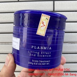 Kem xả dạng bùn chống rụng tóc lưu thông máu Milbon Plarmia Lifting Effect 2nd Essence 250ml (2026)