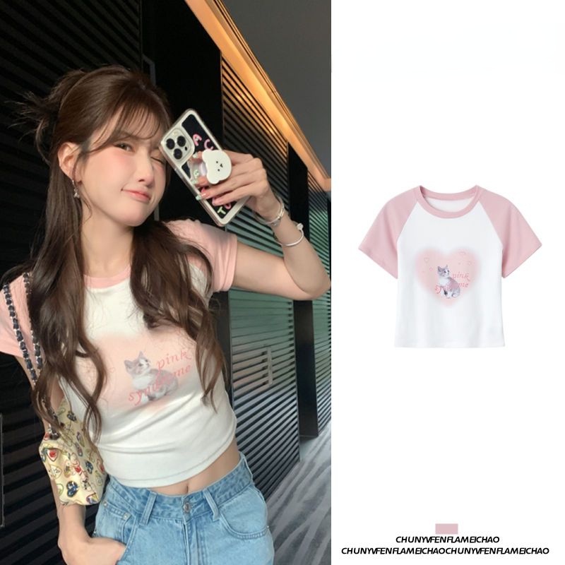 Áo Croptop In Hình Trái Tim Phong Cách Hàn Quốc Cho Nữ