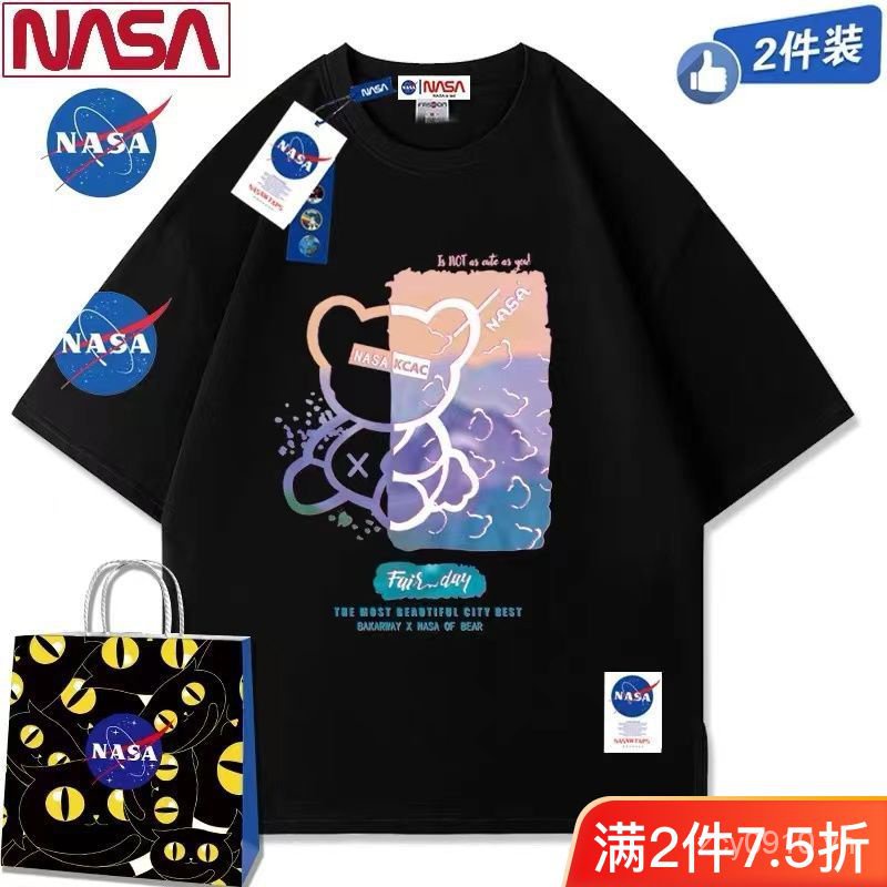 Thương Hiệu Lớn Rò Rỉ Thương Hiệu Wright Master / Phong Cách Mỹ Được Khuyến Nghị Ở Nam Trung Quốc / CL / Sio / Warehouse / Siêu Đẹp / Retro / Thời Trang /