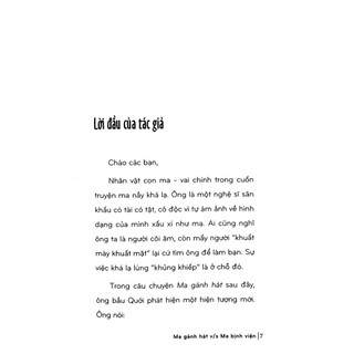 Sách Ma Gánh Hát V/S Ma Bịnh Viện
