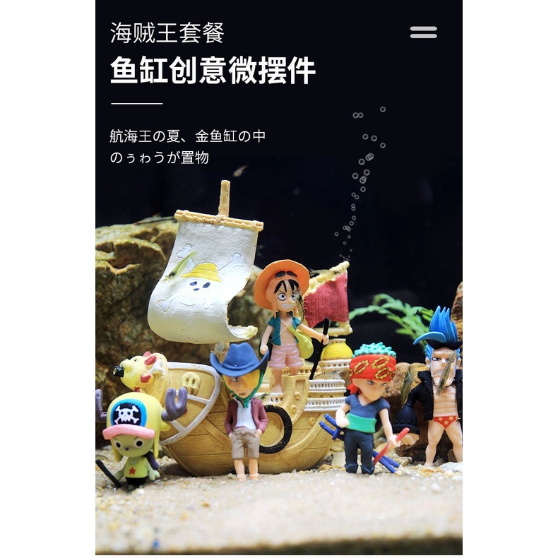 Tàu Cướp Biển Trong Phim Hoạt Hình one piece Trang Trí Bể Cá