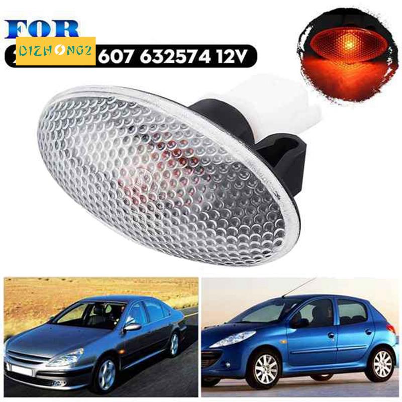 Đèn Tín Hiệu Chất Lượng Cao Dành Cho Peugeot 206 407 607 632574
