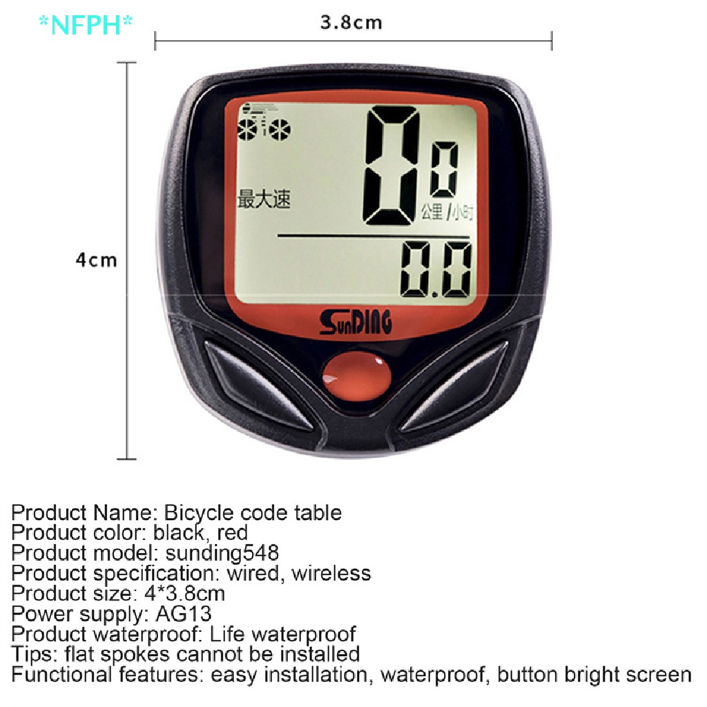 Đồng Hồ Đo Tốc Độ Không Dây Chống Mưa Dành Cho Xe Đạp Mới