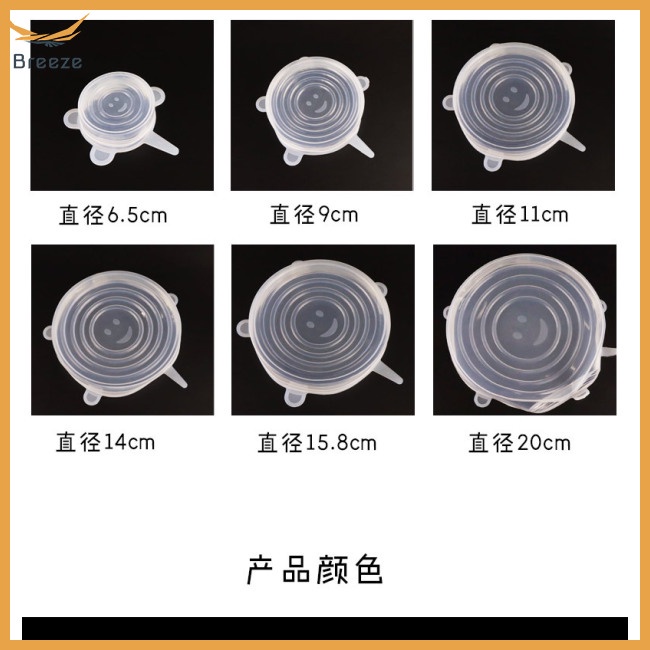 Bộ 6 Nắp Đậy Bằng Silicon Không Độc Hại Có Thể Tái Sử Dụng Nhiều Kích Cỡ