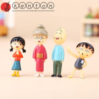Set 12 mô hình nhân vật chibi Maruko trang trí đa dụng