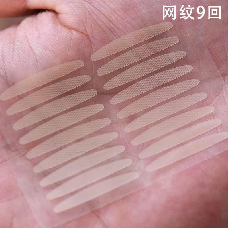 Miếng Dán Kích Mí Đôi Màu Lì Và Bong Bóng Tự Nhiên Một Mặt Tạo Kiểu Mắt Sắc Nét