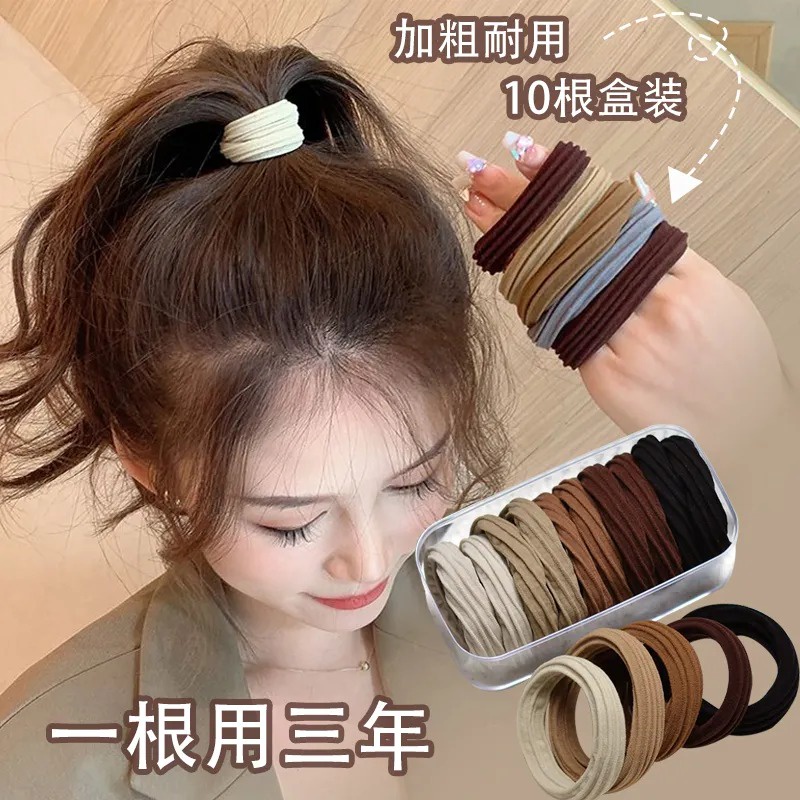 Set 5 / 10 Dây Cột Tóc Không Đường May Màu Sắc Ngọt Ngào Cho Nữ