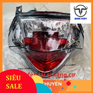 Bộ chóa, kiếng đèn hậu xe SIRIUS Nhật 110, SIRIUS 50 ( gồm: chóa, kiếng, đuôi đèn, dây điện, chui ghim)