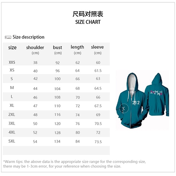 Áo Khoác Khóa Kéo Họa Tiết Lá Phong 3D Thời Trang Thu Đông Cho Nam