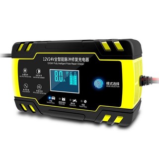 Sạc bình ắc quy 12v-24v/8a có khử sunfat, sac binh ac quy 24v, sac xe dap dien