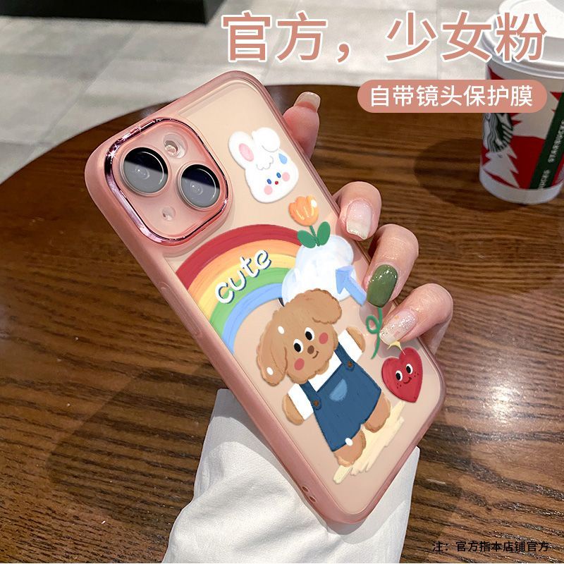 Ốp Điện Thoại Mềm Họa Tiết Độc Đáo Cho Iphone 14 12 1411 Plus 13X xs 78p GFBS