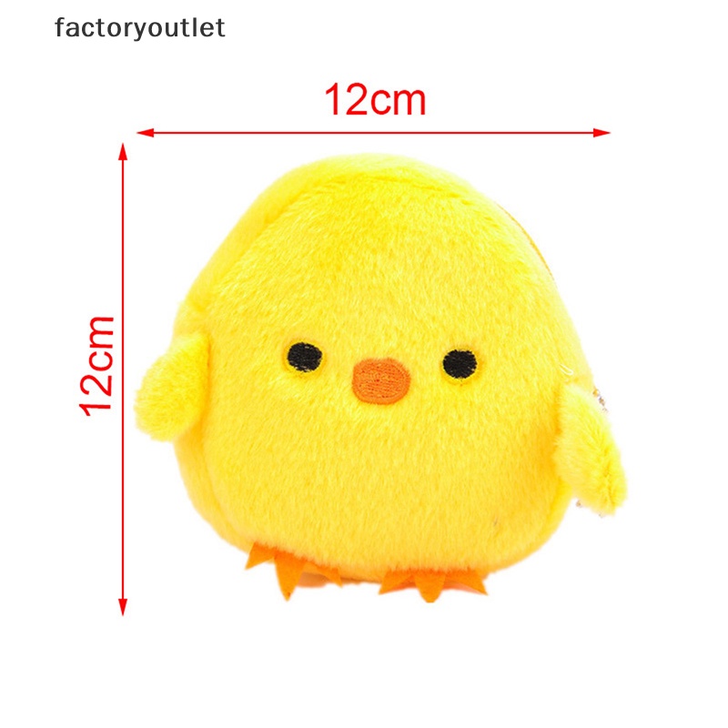 1 Ví Đựng Tiền Xu Mini Mềm Mại Hình Gà Con Dễ Thương