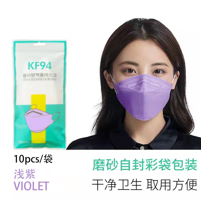 Khẩu Trang 2023 Họa Tiết Lá Liễu 3d Nhiều Màu Sắc Dễ Thương Cho Nữ