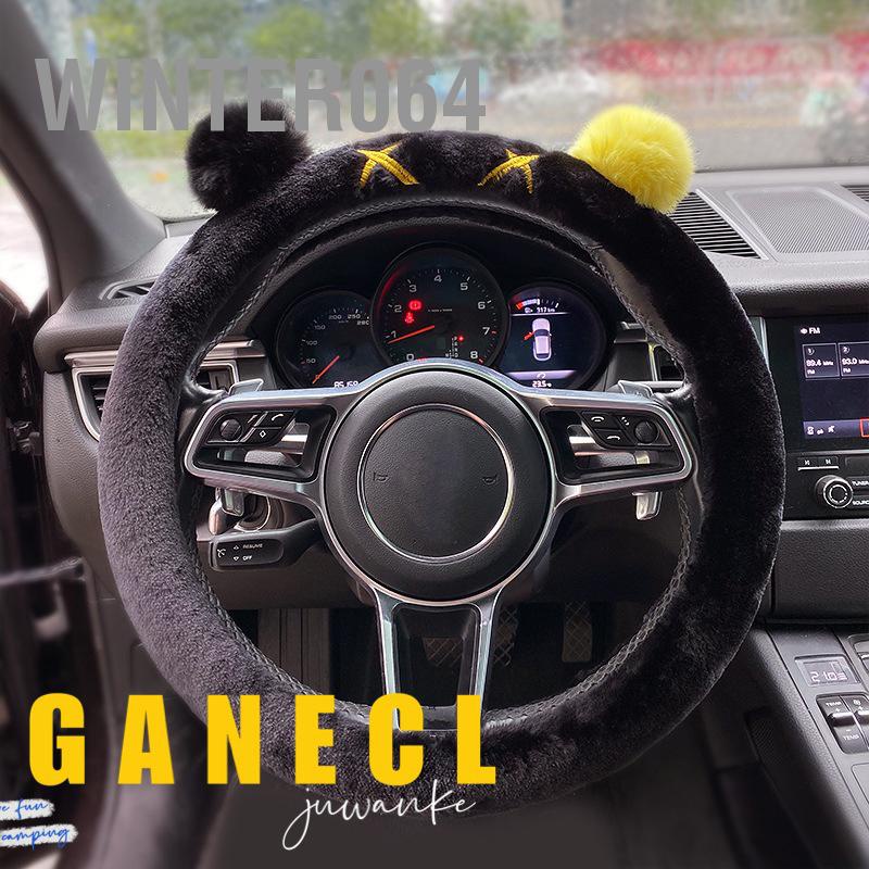 Winter064 Hoạt Hình Sang Trọng Bọc Vô Lăng Dễ Thương Chống Trơn Trượt Nội Thất Ô Tô Bảo Vệ Phụ Kiện
