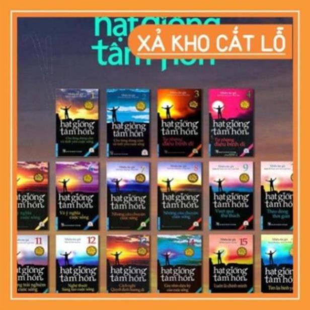 📖(MUA3TẶNG1) - Combo trọn bộ 16 cuốn hạt giống tâm hồn - Tìm lại bình yên - Cách nghĩ mở con đường