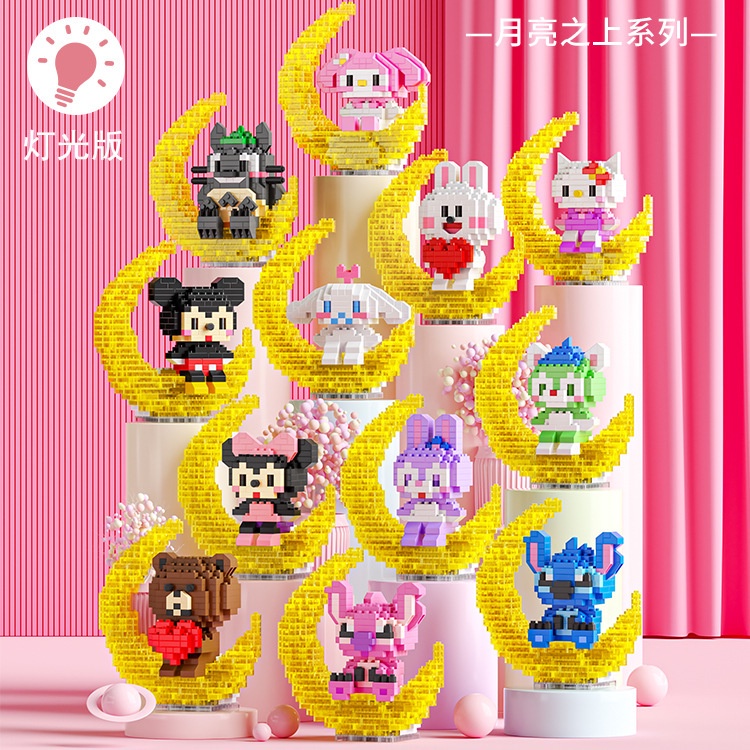 Mô Hình Lắp Ráp 3D Mini Hoạt Hình Đáng Yêu Cho Bé - Đồ Chơi Xép Hình 3D Cho Bé (Có Đèn Led)