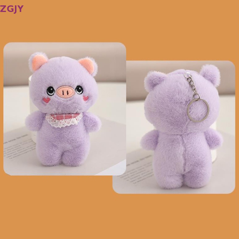 1 Móc Khóa Hình Heo Nhồi Bông Đáng Yêu Mới