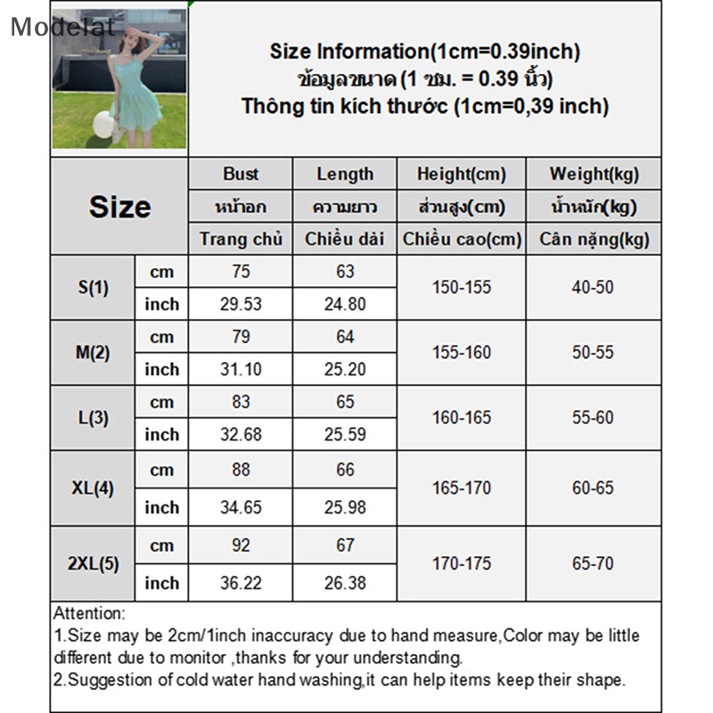 Mfc Đầm Hai Dây Phối Bèo Họa Tiết Hoa Xinh Xắn Thời Trang Mùa Hè Cho Nữ