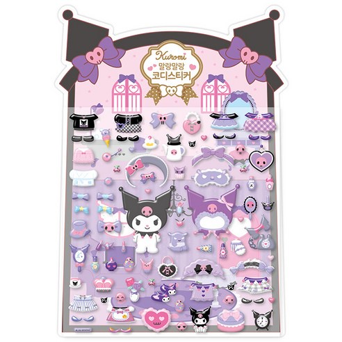 Soft Cody Sticker Kuromi Mymelody