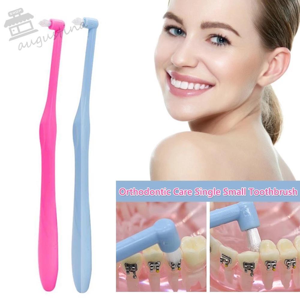 Dụng Cụ Niềng Răng Bằng Nhựa PP Mềm Mại Vệ Sinh Răng Miệng AUGUSTINA