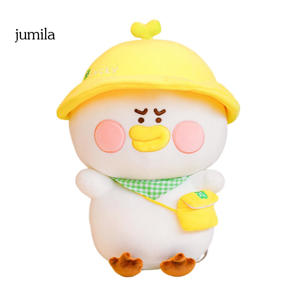 Vịt Nhồi Bông Mềm Mại Kích Thước 25 / 35 / 45cm Dành Cho Bé Gái