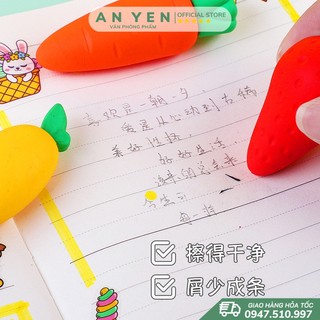 Gôm tẩy bút chì hình cà rốt