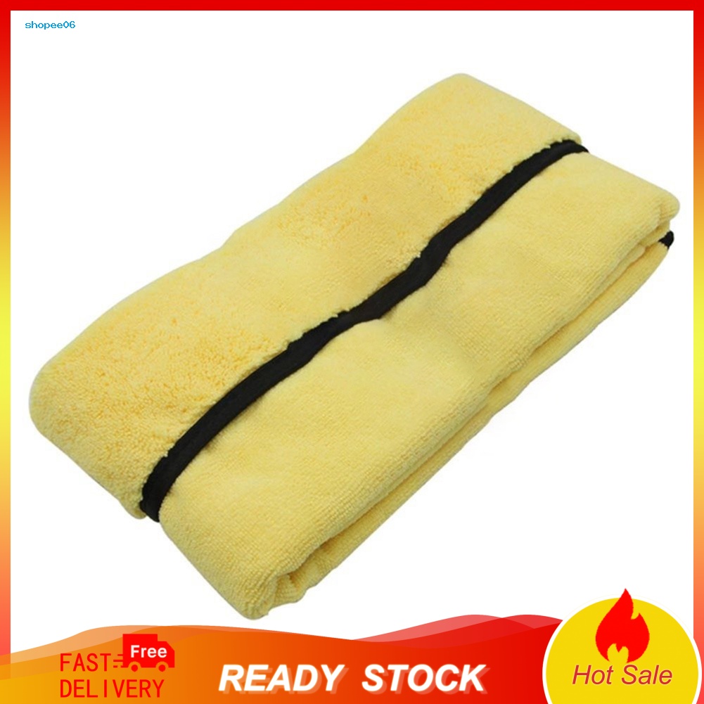 Khăn Lau Xe Hơi Mềm Mại Thấm Hút Tốt 92x56cm