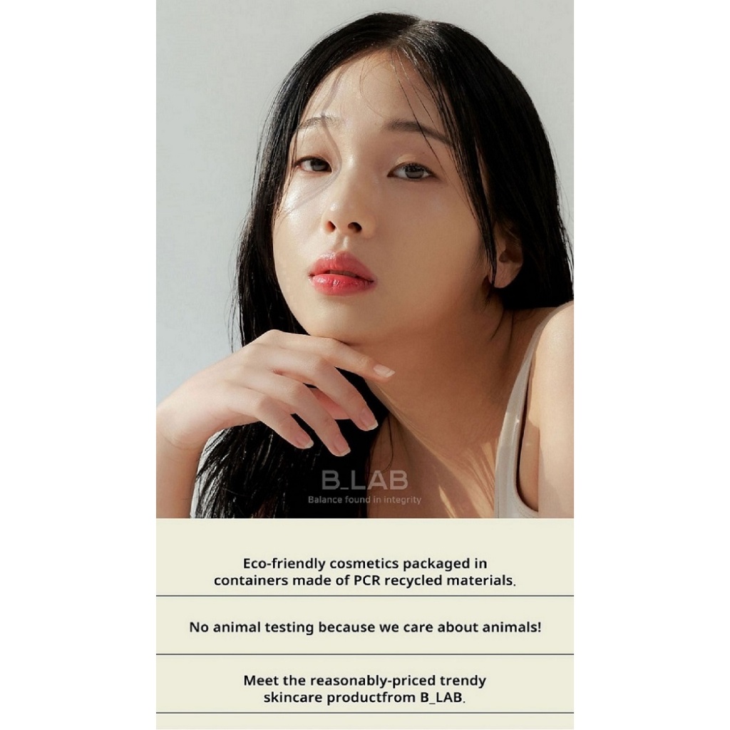 Dầu Tẩy Trang CICA 5.5 Làm Sạch Sâu