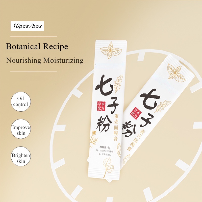 Mặt Nạ Trứng Sammi SRZSI Làm Trắng Hydrat Hóa Làm Mờ Vết Thâm