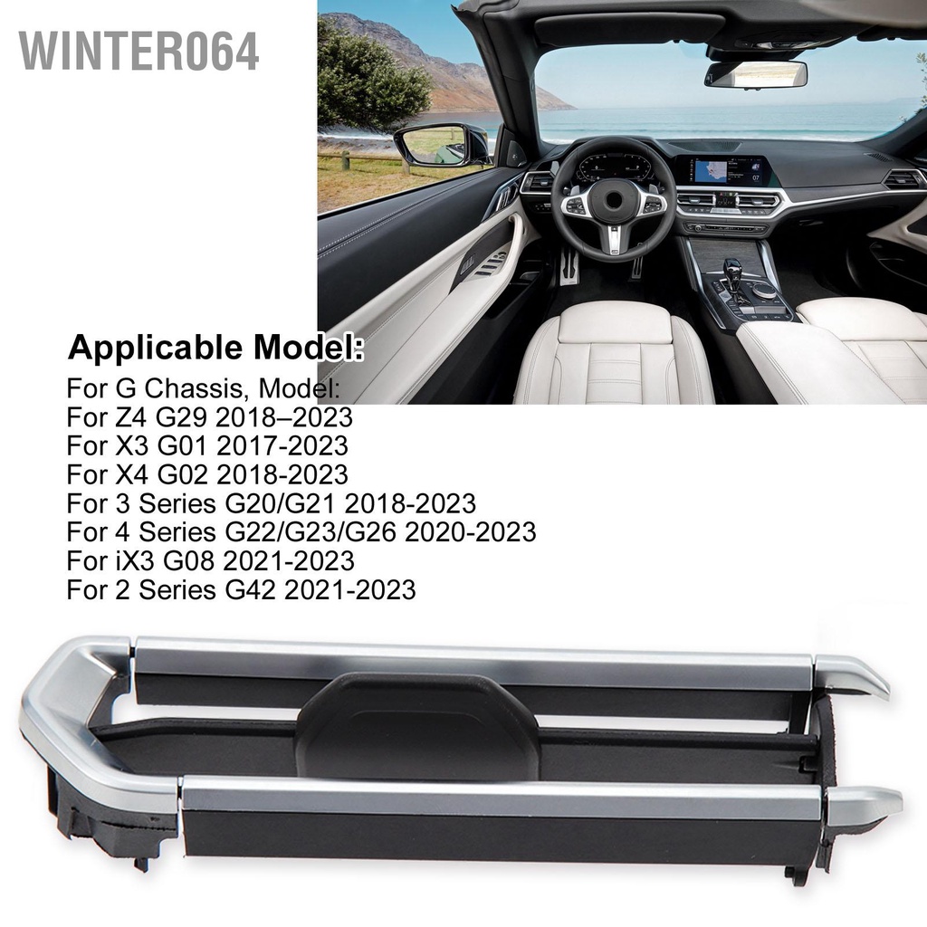 Winter064 Lỗ Thông Khí Kẹp Tab Trung Tâm Điều Khiển Trái Ổ Cắm Viền Chrome Cho Bộ 3 G20 G21 4 g22 G23 G26