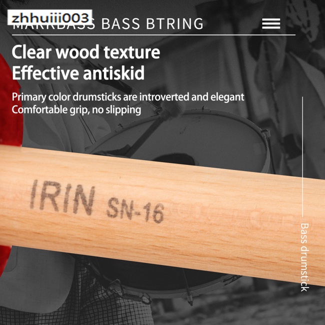 Dùi Trống Bass Bằng Lông Nhung Dành Cho Nhạc Cụ Snare Lớn Zhiyui IRIN