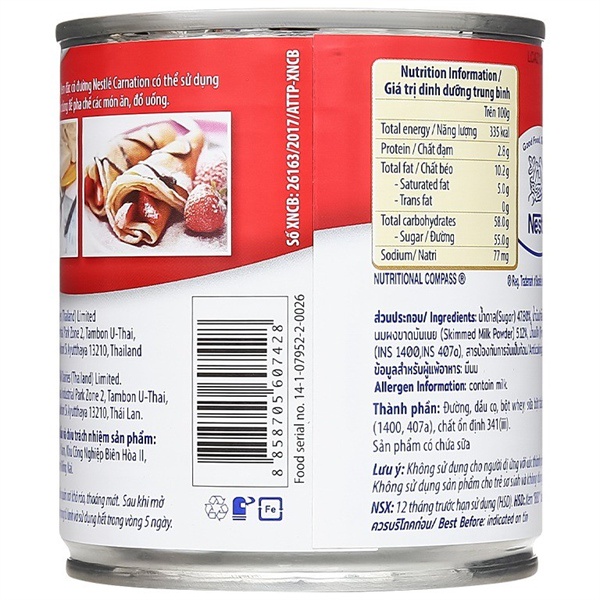 Kem đặc  có đường Carnation lon 388g