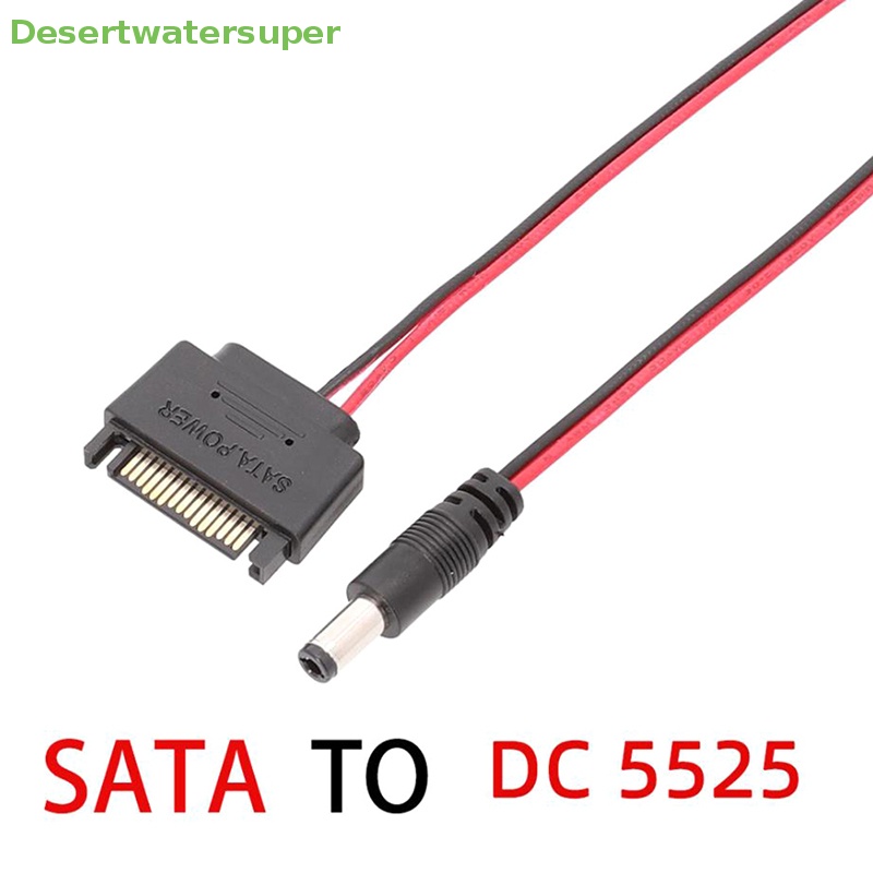 1 Dây Cáp Nguồn SATA Chuyển Đổi Đầu Đực Sang DC 5.5 * 2.5mm 12V Dài 100cm