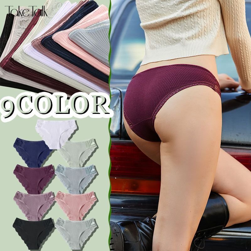 Take Talk [Hàng Có Sẵn Để Vận Chuyển] Quần Lót Cotton Thoải Mái Thân Thiện Với Da Lưng Thấp 7 Màu Cho Nữ Mới