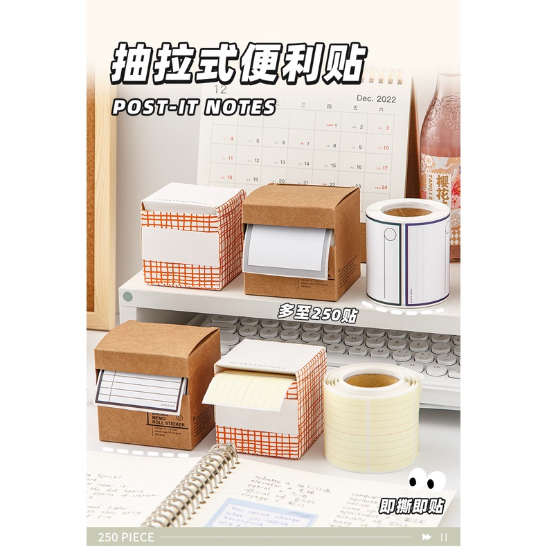 Set 100 Tờ / 250 Tờ Giấy Ghi Chú Dạng Kéo Độ Dính Cao Sáng Tạo Cho Học Sinh