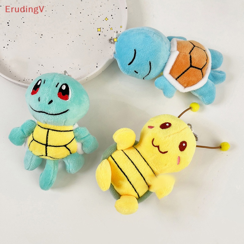 [ErudingV] Móc Khóa Búp Bê Nhồi Bông Mini Hình Rùa Hoạt Hình Dễ Thương Dành Cho Bạn Nữ [Mới]