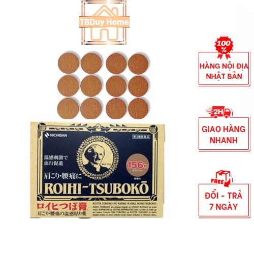 Miếng Dán Huyệt Đạo Giảm Đau Nhức ROIHI TSUBOKO ( bán lẻ 12 miếng ) Nhật Bản
