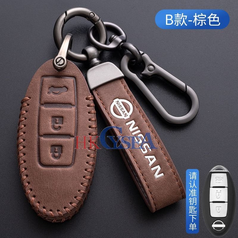 Hộp Đựng Chìa Khóa Điều Khiển Từ Xa 3,4 Nút Cho Nissan Rogue XTrail T32 T31 Qashqai J11 J10 Kicks Tiida Pathfinder Murano Juke Versa Note Infiniti Navara