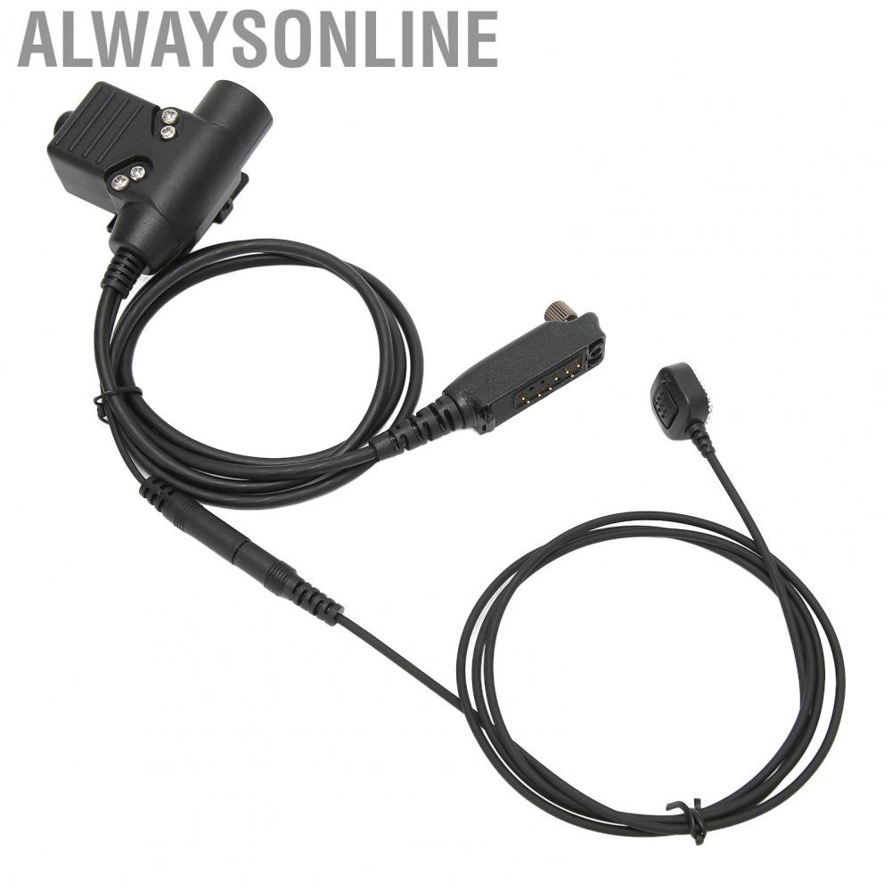 Alwaysonline U94 PTT Adapter Cable PU Wire High Strength  Headphone Standard Plug and Play for STP8040 Stp8035
