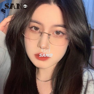 Gọng Kính Vuông Không Gọng Chống Ánh Sáng Xanh Phong Cách Hàn Quốc COD (San9)