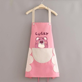 ( Bán buôn- Sỉ) Tạp Dề Gấu Dâu Tây Losto (cái)