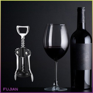 Wine Opener Bottle Wing Corkscrew Openers Cork Screw Open Tool [B/2]