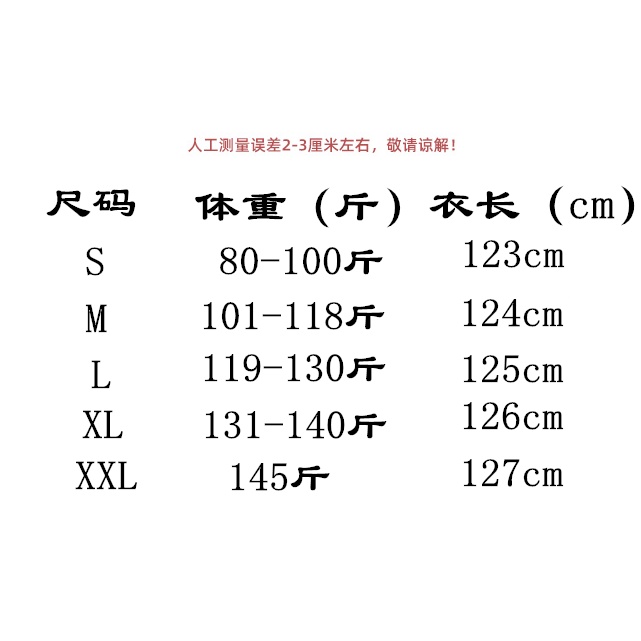 [F &amp; X] Đầm Dài Xếp Ly Sát Nách Cổ Chữ u Vải Satin Cao Cấp Phong Cách Pháp Thời Trang Mùa Hè Cho Nữ